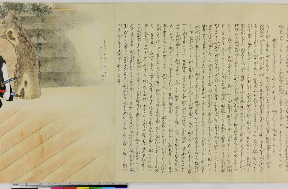 Handscroll, painting (BM 1881,1210,0.1767 3)
