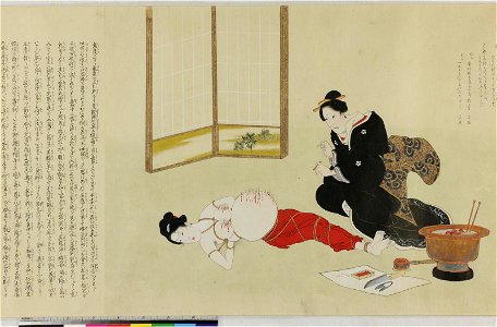 Handscroll, painting (BM 1881,1210,0.1767 24)