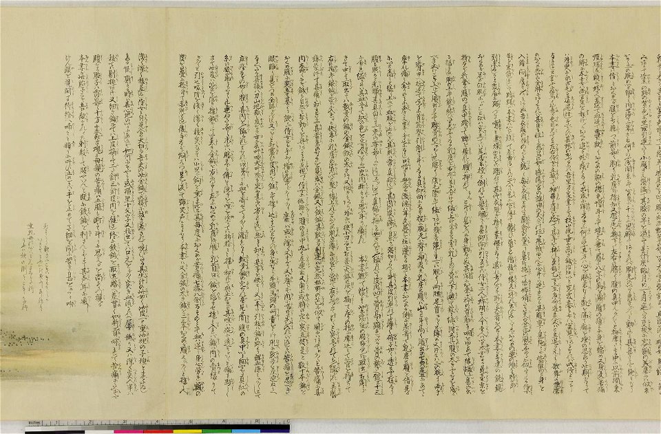 Handscroll, painting (BM 1881,1210,0.1767 28)