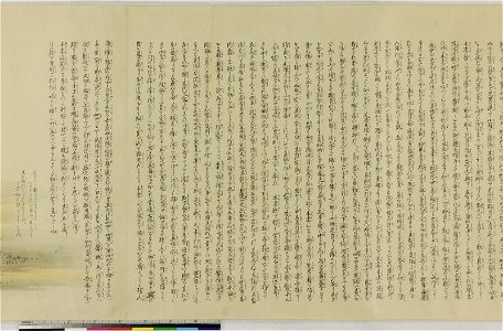 Handscroll, painting (BM 1881,1210,0.1767 28)