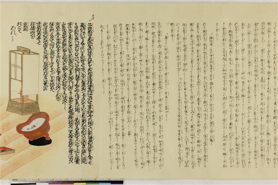 Handscroll, painting (BM 1881,1210,0.1767 17)