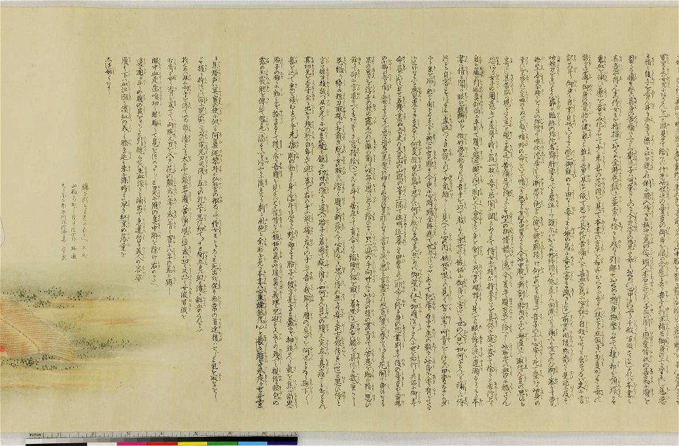 Handscroll, painting (BM 1881,1210,0.1767 31)