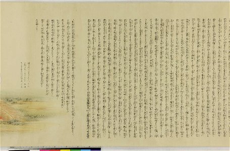 Handscroll, painting (BM 1881,1210,0.1767 31)