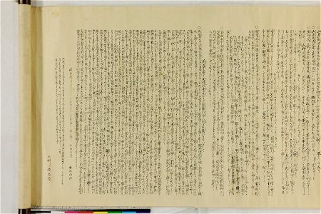 Handscroll, painting (BM 1881,1210,0.1767 39)