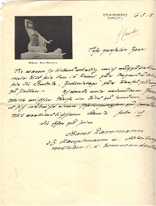 Hans Dammann - Brief an Willy Ganske, 1917