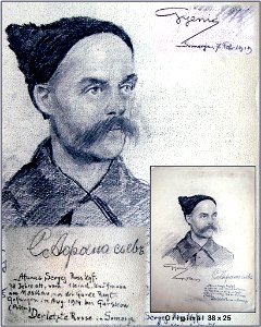 Hans Gyenis, Kgf. Afanas Sergej