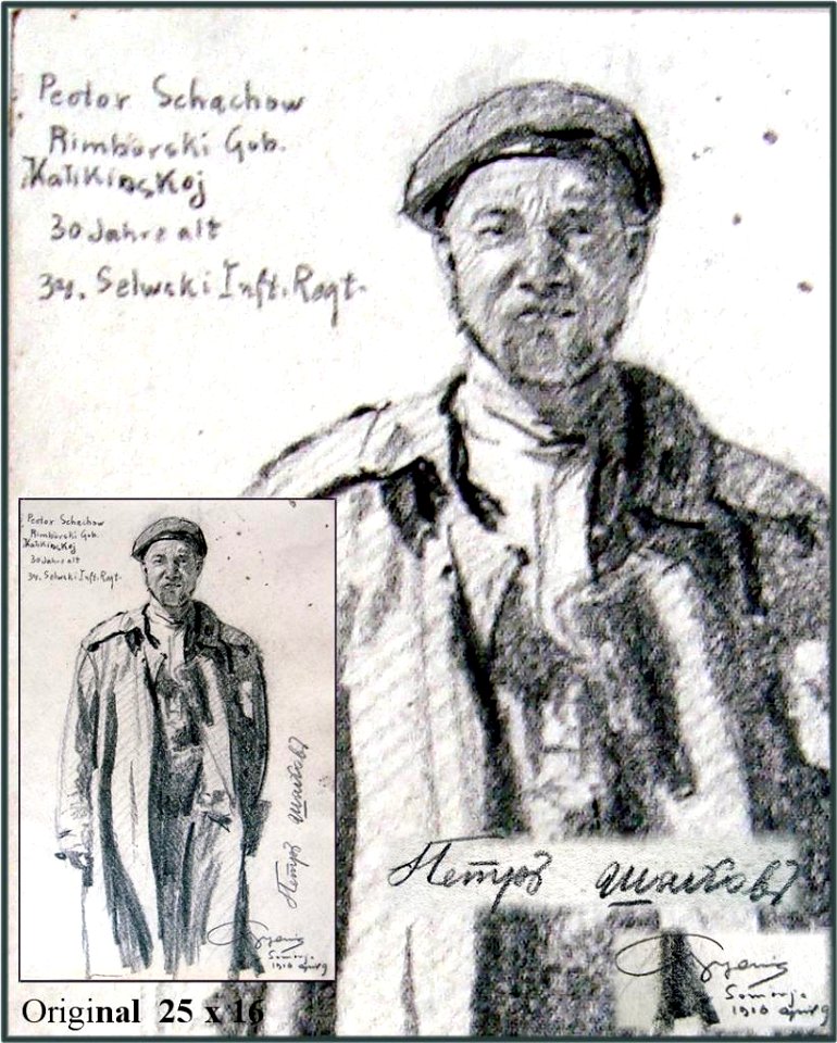 Hans Gyenis, Kgf. Peotor Schachow