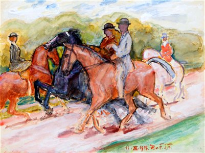 Hans von Faber du Faur Reiter im Bois 1917-12-11