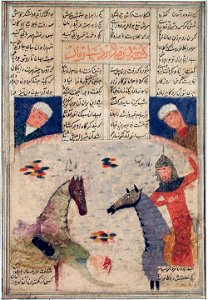 Injured warrior falls off horse (6124525869)
