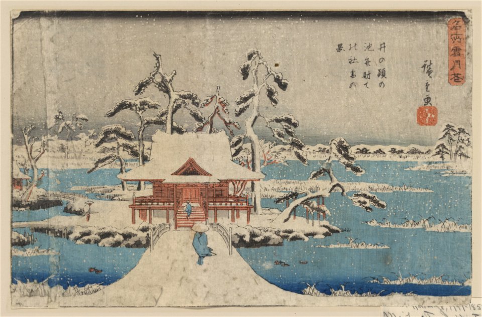 Inokashira no ike benzaiten no yashiro LCCN2009615461