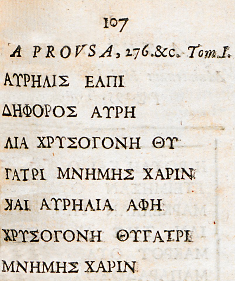 Inscription from Bursa - Spon Jacob - 1678