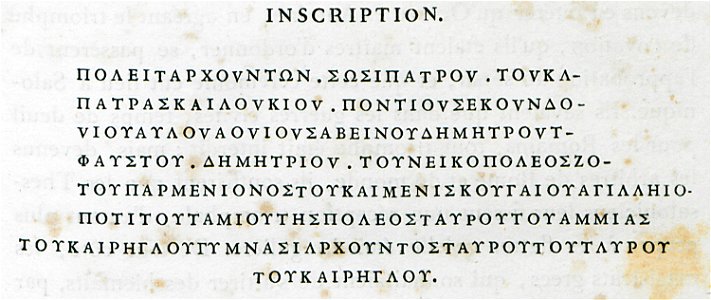 Inscription - CousinÉry Esprit Marie - 1831