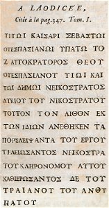 Inscription from Laodicea - Spon Jacob - 1678