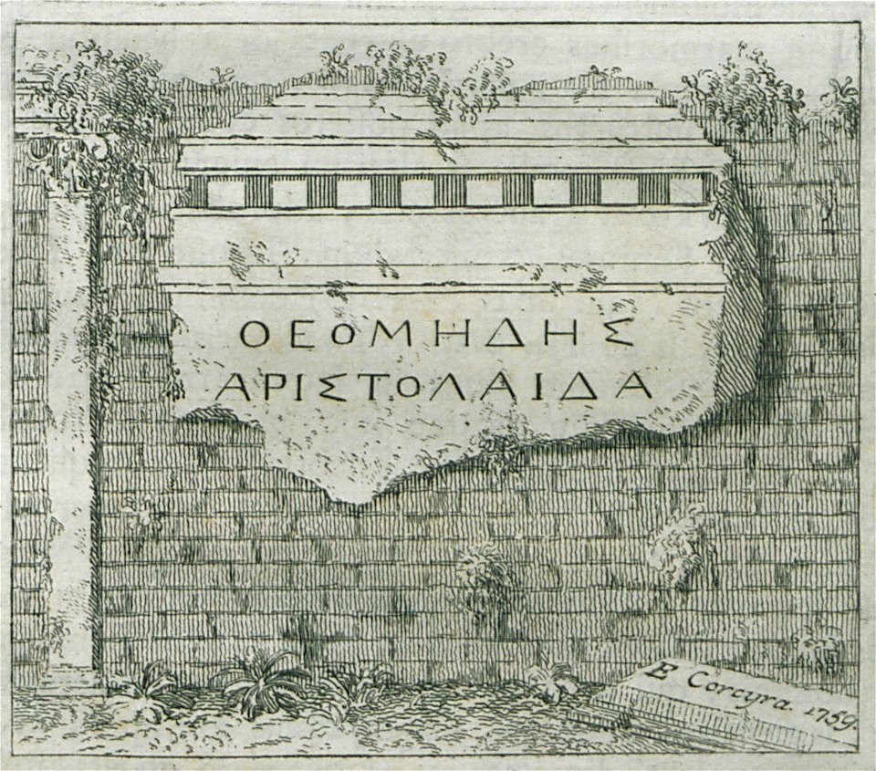 Inscription on a wall, Corfu - Paciaudi Paolo Maria - 1761