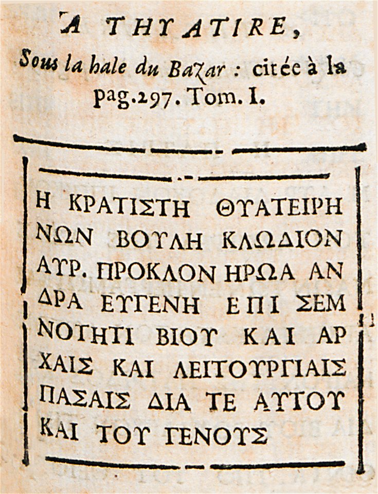 Inscription from Thyateira, Asia Minor (2) - Spon Jacob - 1678