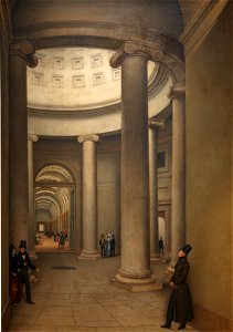 Interior de la rotonda del Museo del Prado