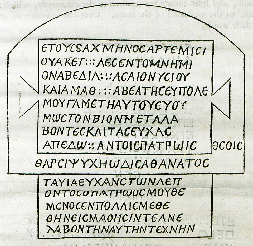 Inscription in Greek at the necropolis of Furkia, near Aleppo - Drummond Alexander - 1754