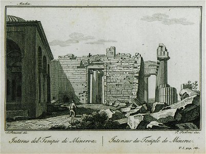 Interno del Tempio di Minerva - Pomardi Simone - 1820