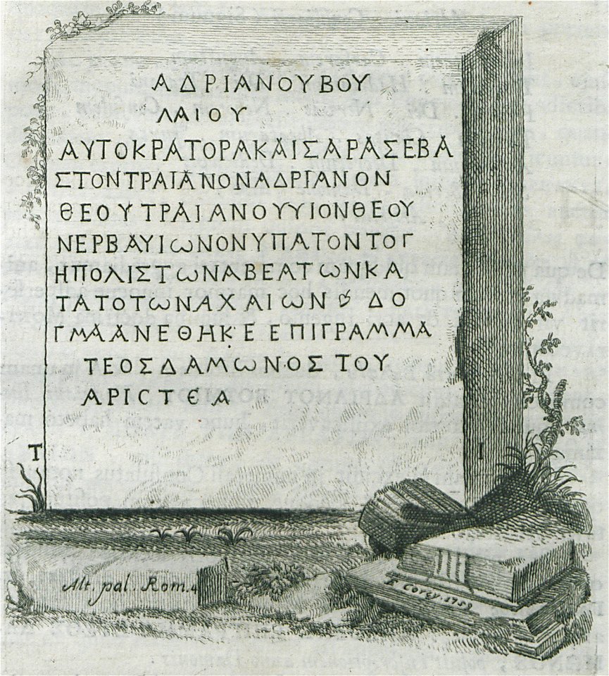 Inscription from Epidaurus - Paciaudi Paolo Maria - 1761
