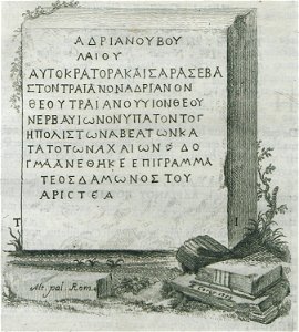 Inscription from Epidaurus - Paciaudi Paolo Maria - 1761