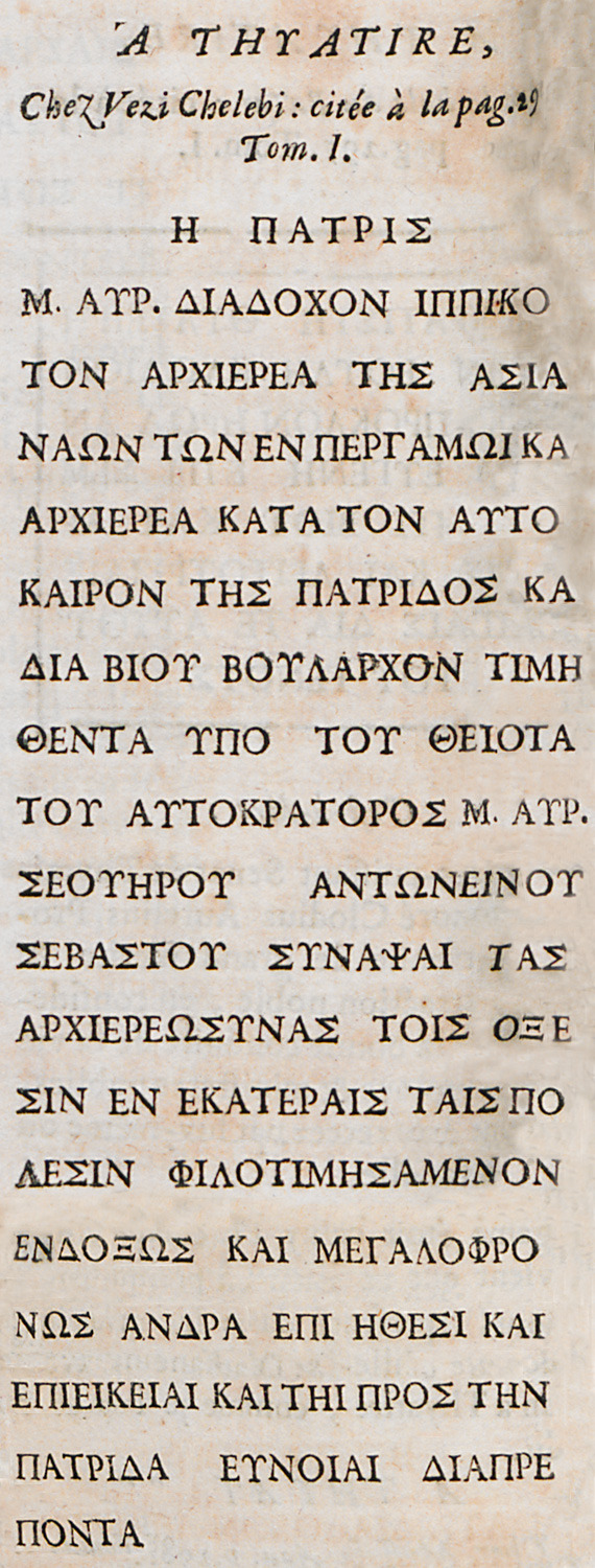 Inscription from Thyateira, Asia Minor - Spon Jacob - 1678