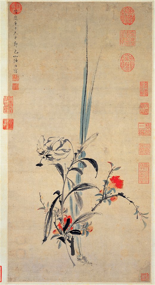 Intimate Scenery of Pomegranate Blossoms by Lu Zhi