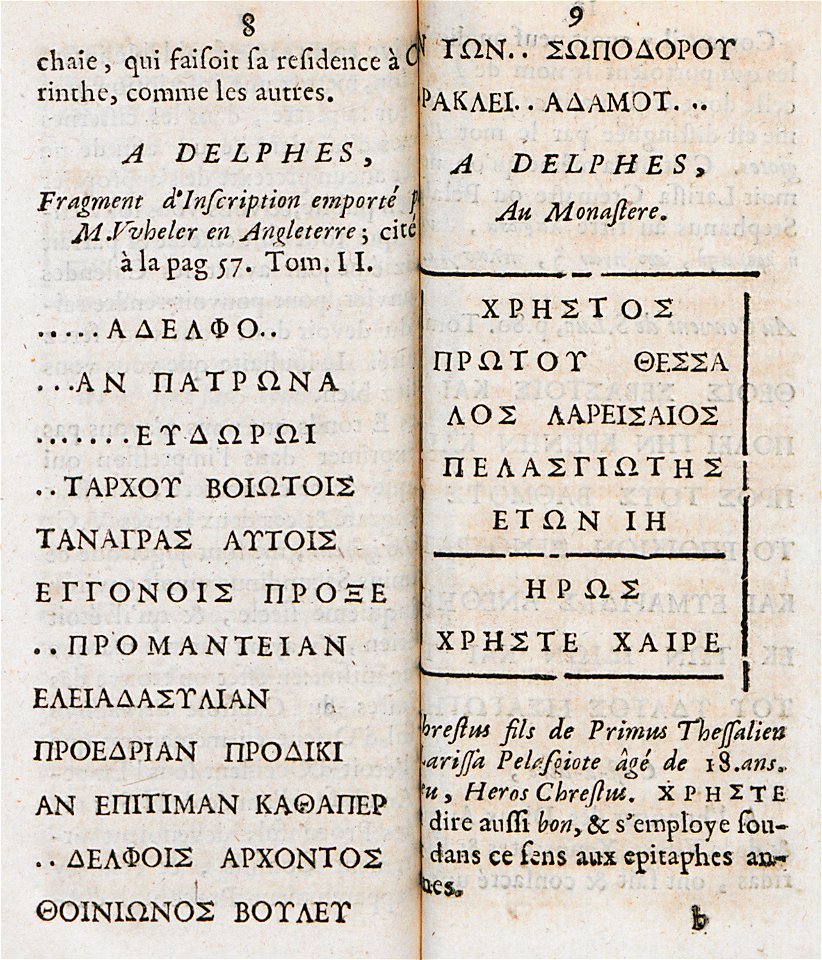 Inscriptions from Delos island (2) - Spon Jacob - 1678
