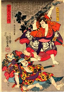Inue Shinbei