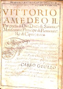 Investitura de beni resi feudali e soldi sei a favore di Carlo Giulio nell'anno 1688. Free illustration for personal and commercial use.