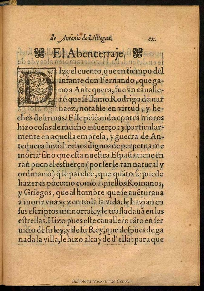 Inventario 1565 p233 El Abencerraje