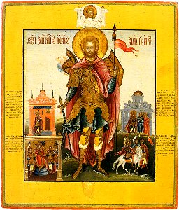 Ioann Voinstvennik