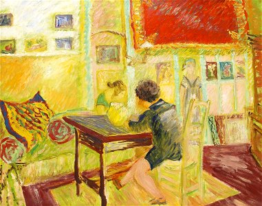 Interior. Sigrid Hjertén