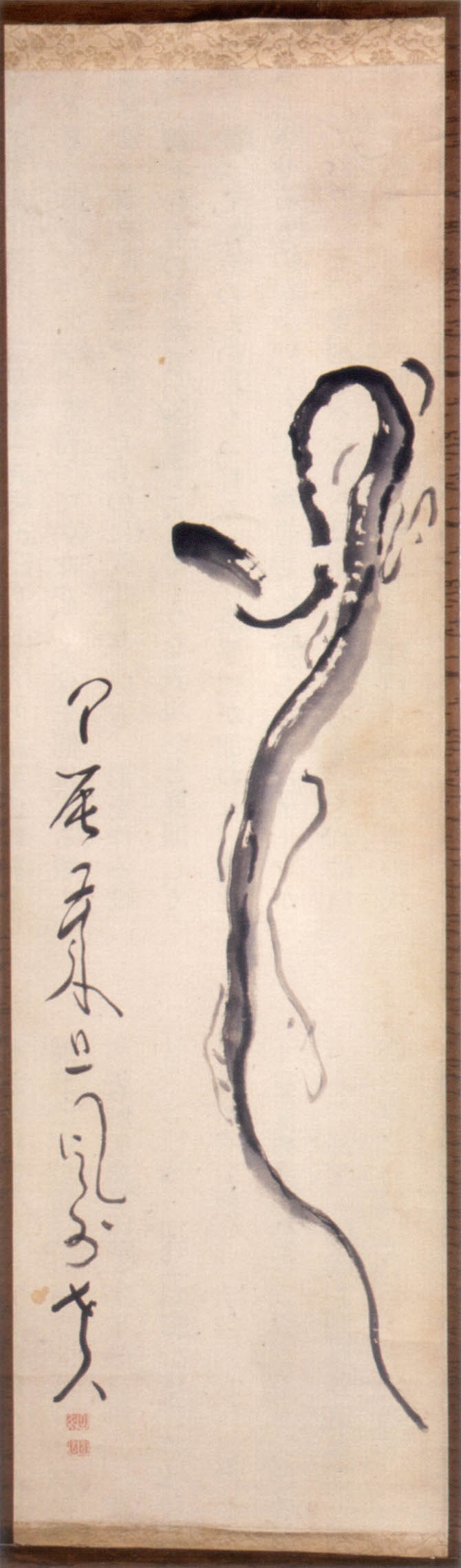 Ippitsu Ryu Zu, Kojaku-Ji Temple