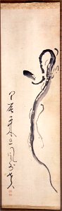 Ippitsu Ryu Zu, Kojaku-Ji Temple