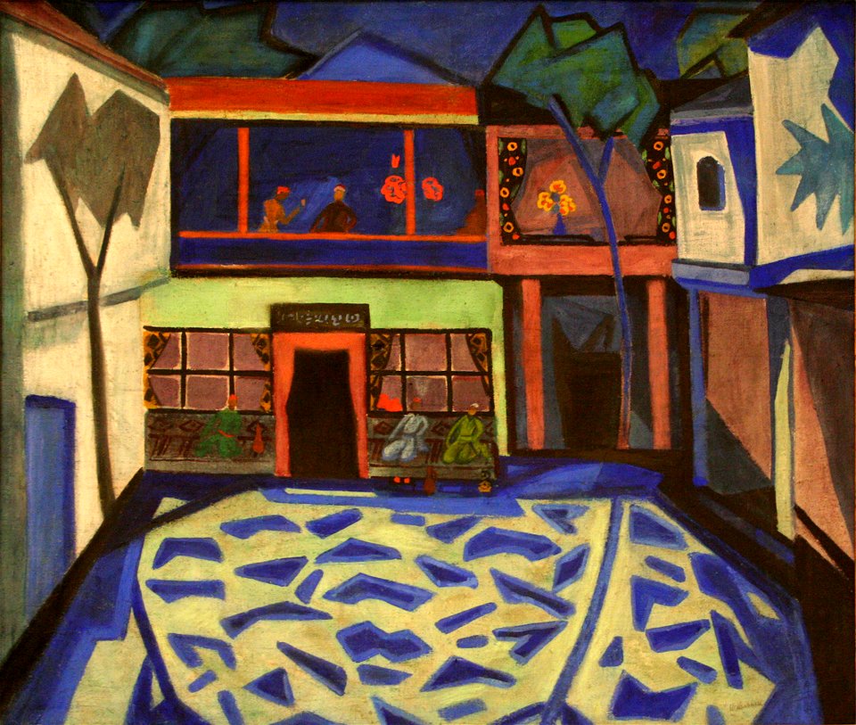 Iosif Solomonovich Shkol'nik - The Turkish Central Courtyard