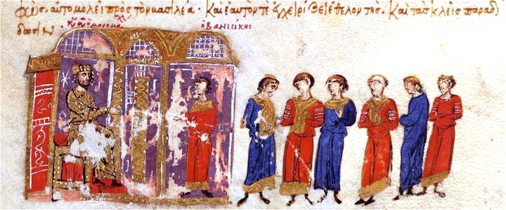 Iovanesikes surrenders himself to Basil II