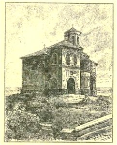 Iorga - Breve storia dei rumeni, 1911 (page 59 crop)