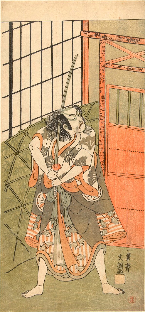 Acteur Matsumoto Koshiro III in de rol van Soga no Goro-Rijksmuseum RP-P-1956-703