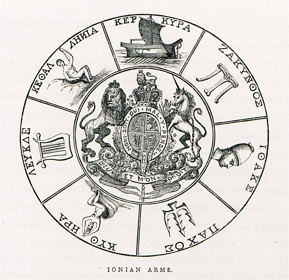Ionian arms - Allan John H - 1843