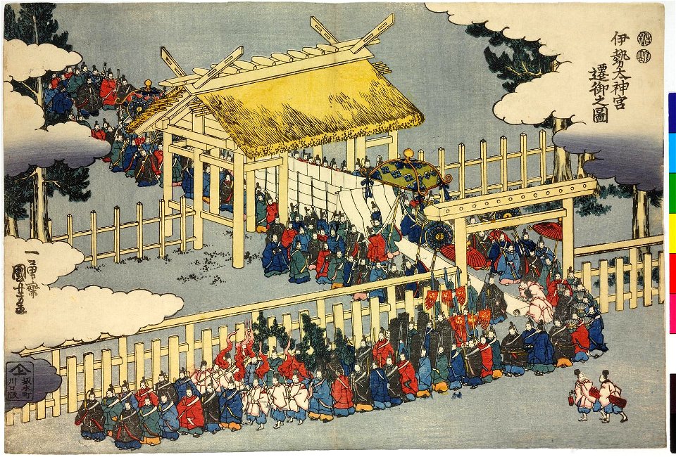 Ise Daijingu sengyo no zu 伊勢太神宮遷御之図 (Depiction of the Relocation of the Grand Shrine of Ise) (BM 2008,3037.21409)