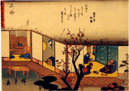Ishibe (5759539434)