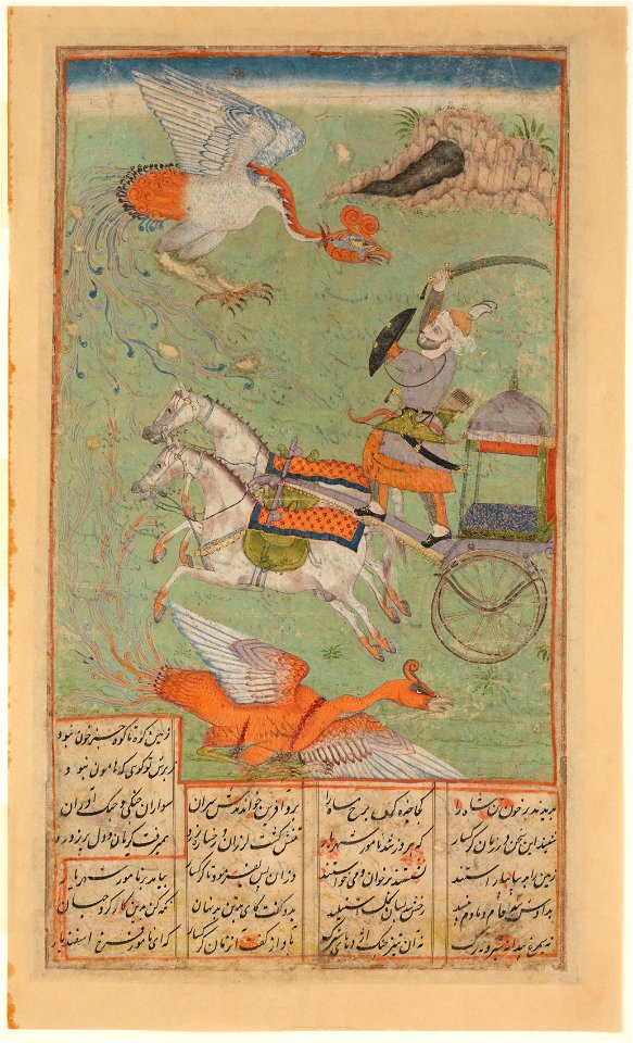 Isfandiyar's Fifth Trial - He Slays the Simurgh (CBL In 36.263 a)