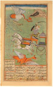 Isfandiyar's Fifth Trial - He Slays the Simurgh (CBL In 36.263 a)