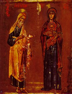 Isajah & Mary Icon Sinai 13th century