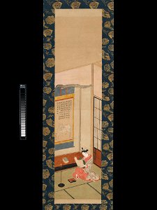 Ishikawa Toyonobu - Courtesan Reading a Letter - 2015.300.134 - Metropolitan Museum of Art