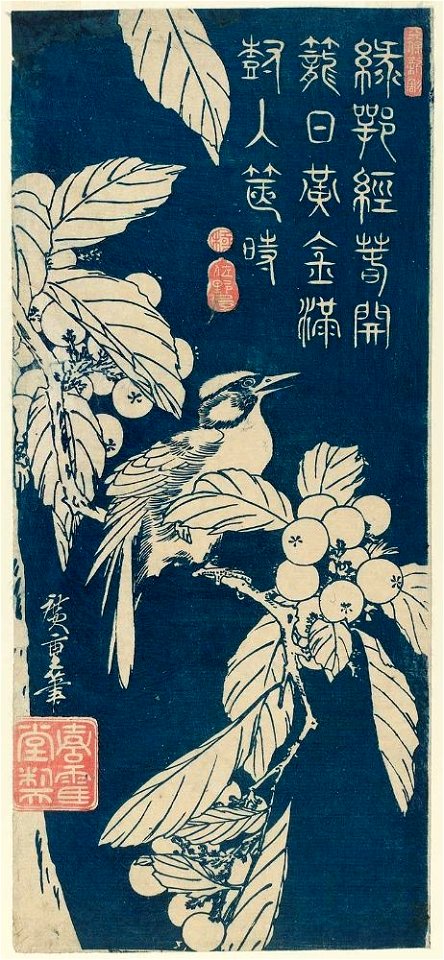 Ishizuri-Hiroshige