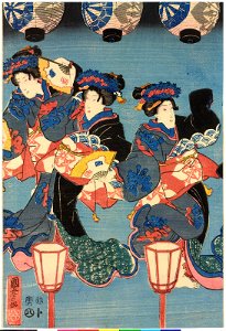 Ise ondo いせおんど (Ise Chorus Song) (BM 2008,3037.20402)