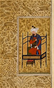 Islamic - Album Page with Illustrated Margins - 1991.206 - Detroit Institute of Arts