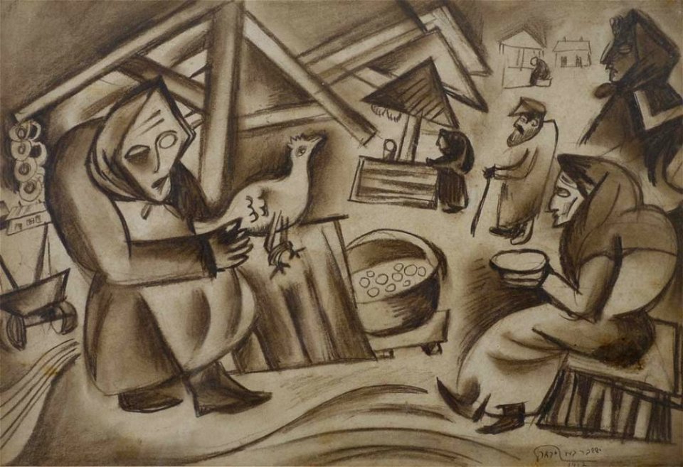 Issachar Ber Ryback - Market in the small town