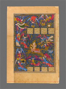 Islamic - The Ascent of the Prophet to Heaven, page from the Khamsa of Nizami - 1934.116 - Art Institute of Chicago. Free illustration for personal and commercial use.